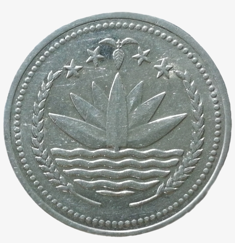 Pre-alpha Silver Coin ''1'' - Coin 1 Png, transparent png download