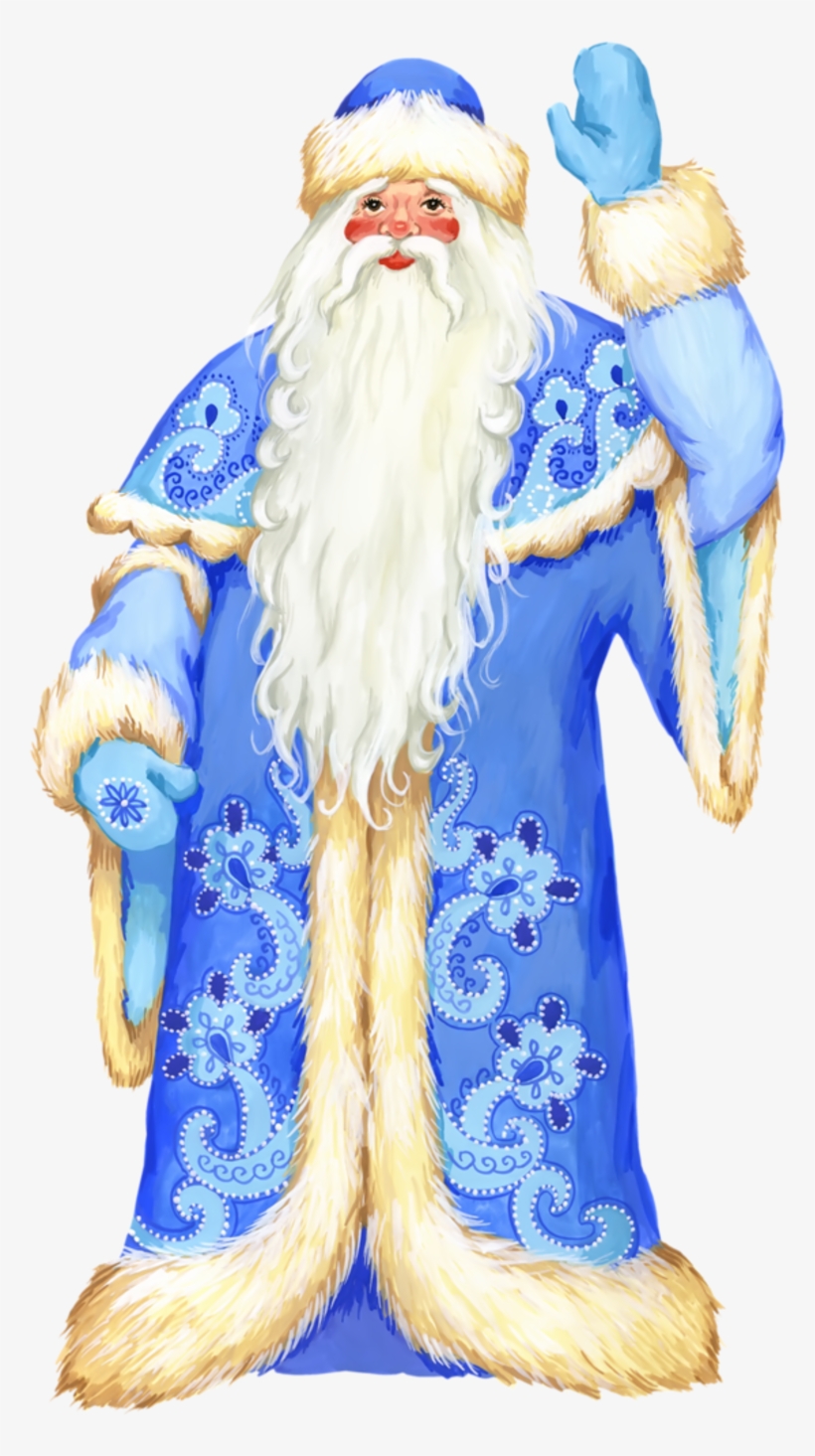 Pere Noel - Santa Claus Blue Clipart Transparent PNG - 800x1400 - Free  Download on NicePNG, image size:820x1465