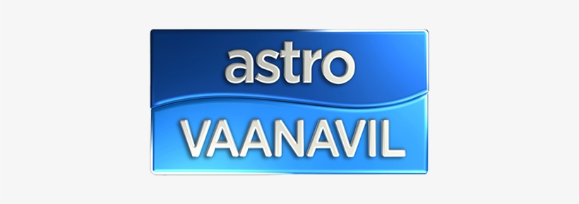 Sree Bhadrakali Ep101 - Astro Vaanavil Logo, transparent png download