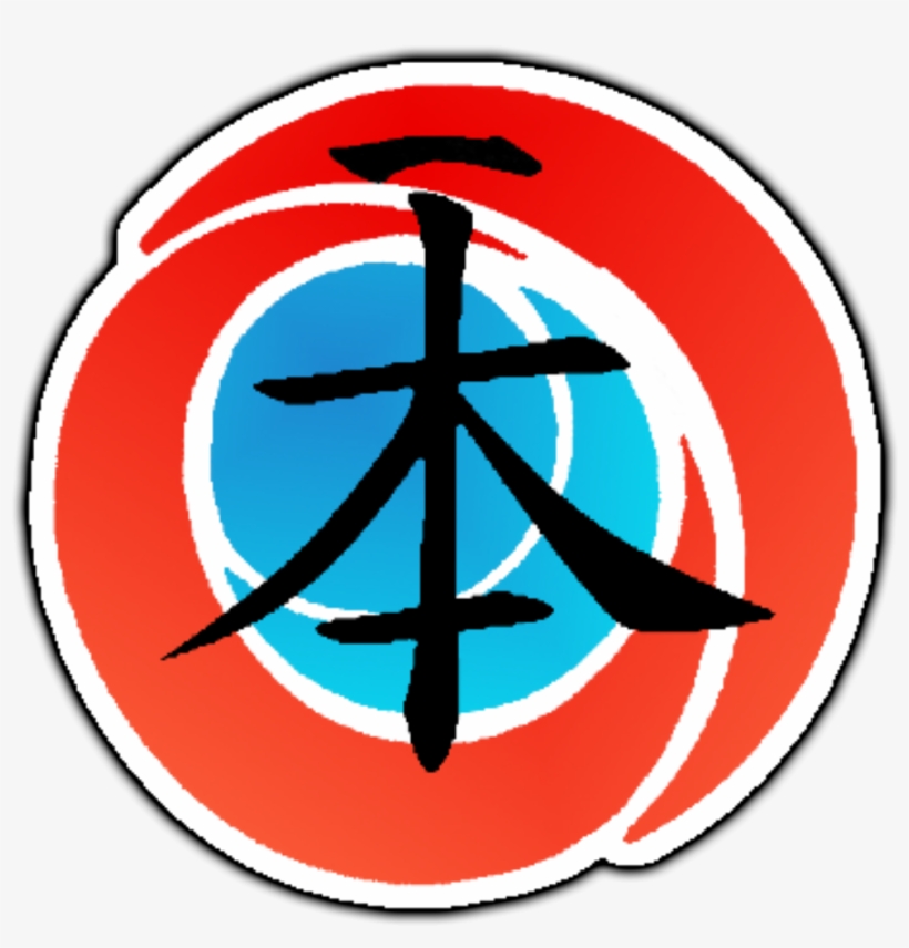 Ippon Brawlhalla November Championships - Brawlhalla, transparent png download