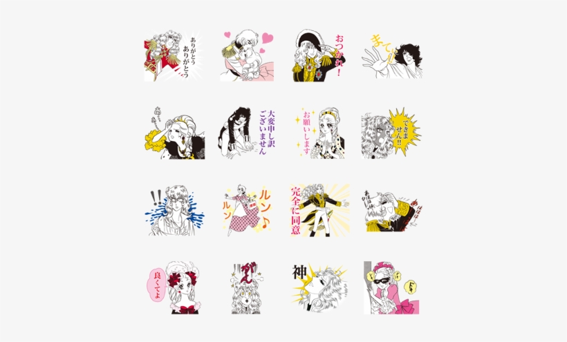 Rose Of Versailles Uniqlo, transparent png download