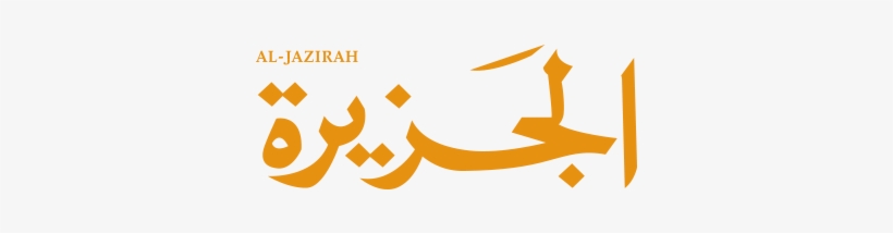 Appscrip Images - Al Jazirah, transparent png download