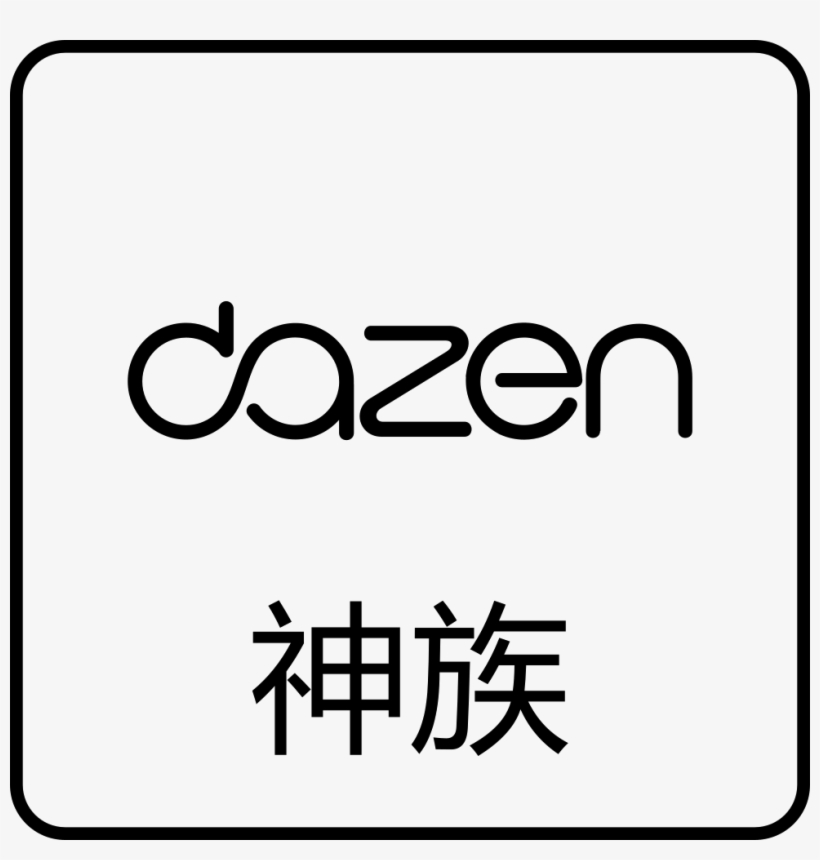 Okami Comments - Printing, transparent png download