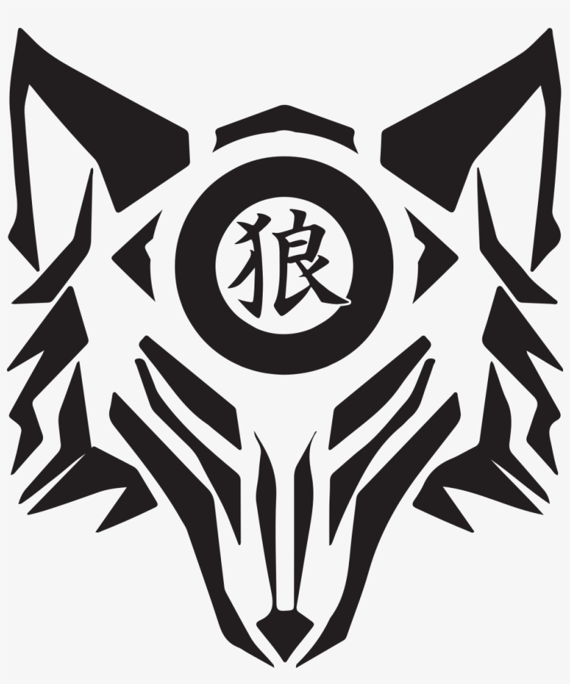 Sorry I Have Been Massively Slacking On The Website - Okami Racing, transparent png download
