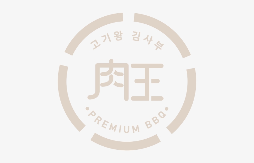 Facebook - Instagram - Master Kims Korean Bbq, transparent png download