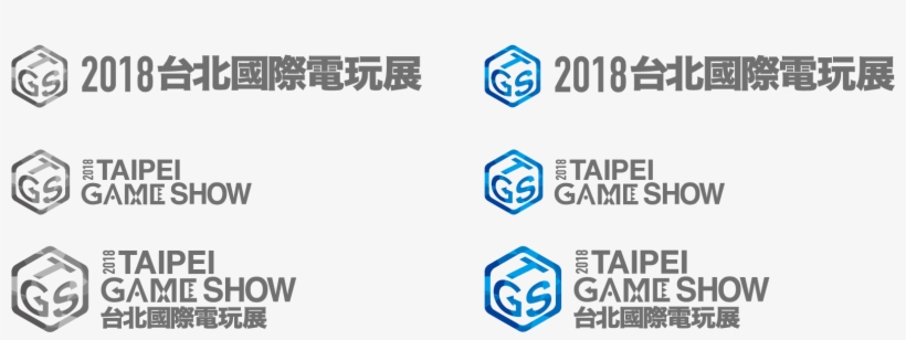 Taipei Game Show 2018 Logo / Ai / Png - Taipei Game Show De 2018, transparent png download