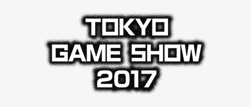 ドラゴンボール ファイターズ - Tokyo Game Show 2017 Logo Png, transparent png download
