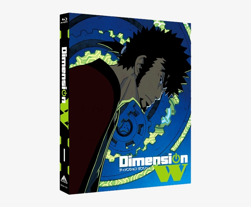 Bluray-vol1 - Dimension W Blu Ray, transparent png download