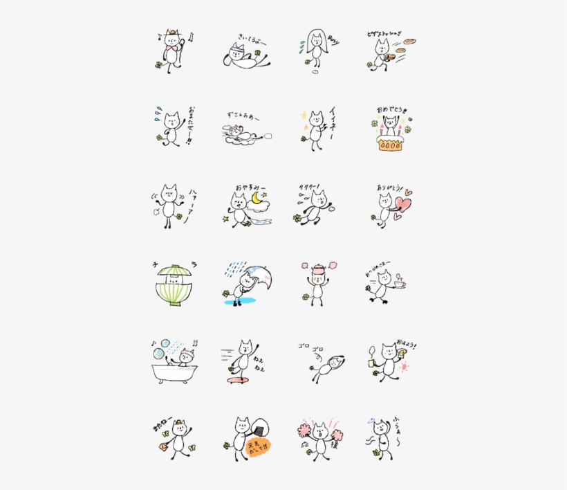 Line Creators' Stickers - Cartoon, transparent png download