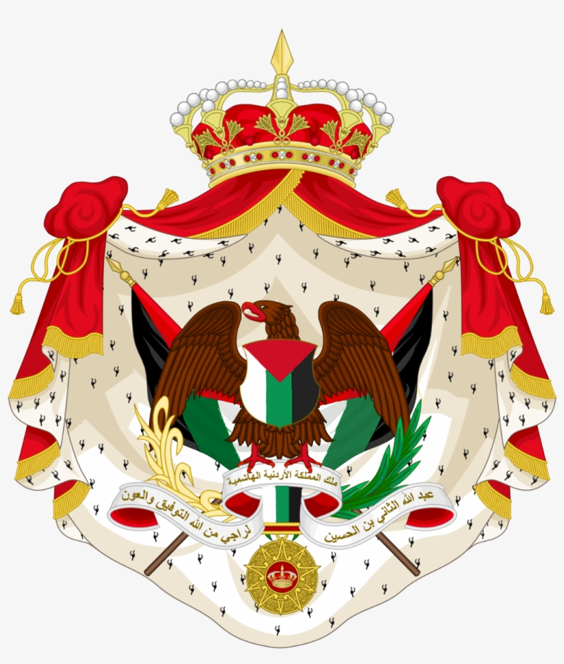 Hashemite Kingdom Of Arabia - Mantle Png, transparent png download