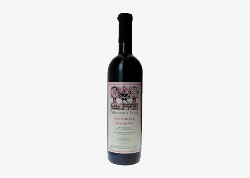 Pheasants Tears Polyphony - Wine Bottle, transparent png download