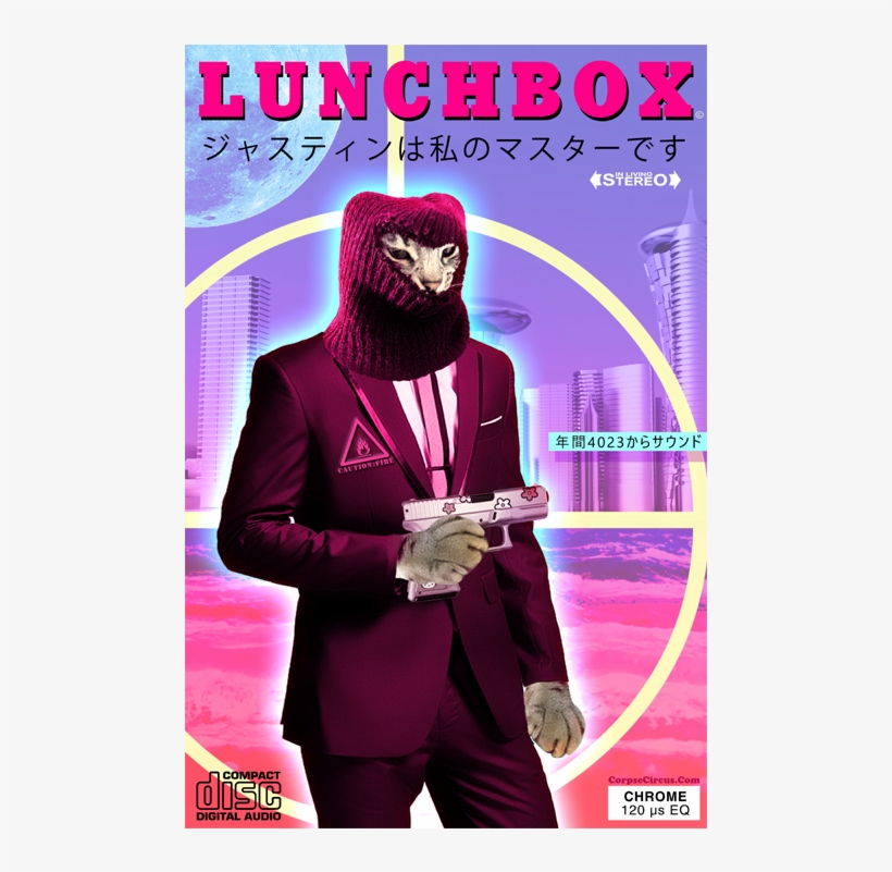 Image Of Lunchbox - Book Cover, transparent png download