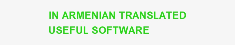 Bandicam Is The Most Popular Game And Desktop Recording - Formula, transparent png download