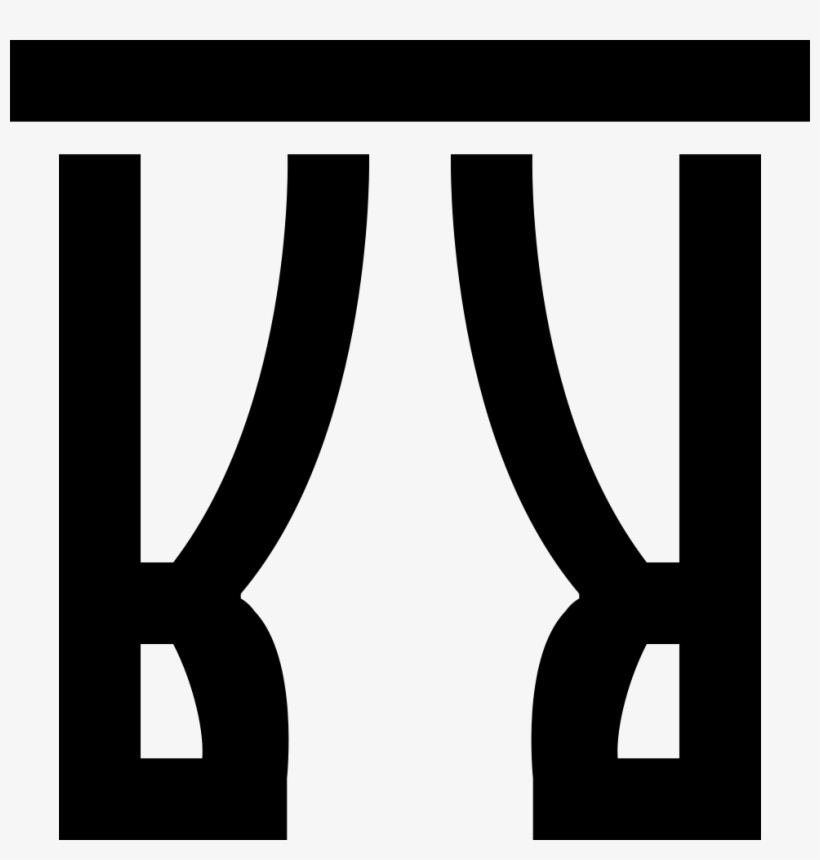 Curtains E Home Comments, transparent png download