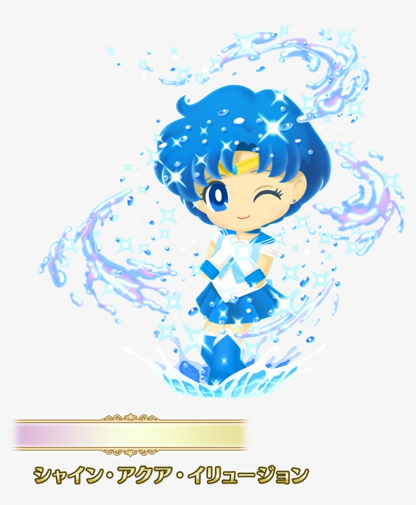 Game Center 0342 Jv - Portable Network Graphics, transparent png download