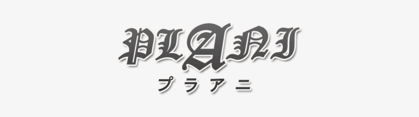 Pages - Kaguya Ōtsutsuki, transparent png download