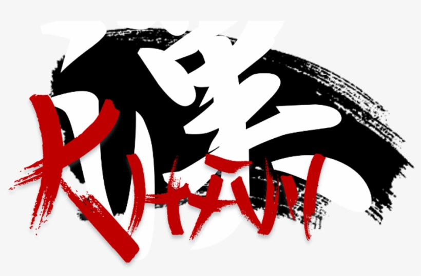 Brush Stroke, transparent png download