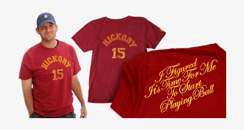 The - Empanadas, transparent png download