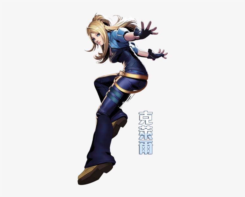 Older Ones Were Also Replaced With Higher Quality Versions - Xuan Dou Zhi Wang Kuya, transparent png download