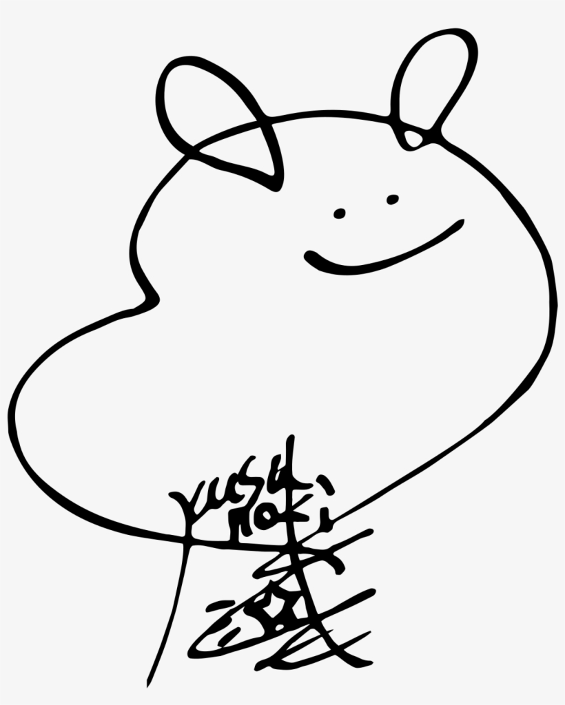 Tomori Kusunoki, transparent png download