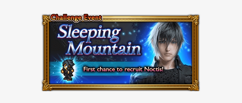 Ffrk Sleeping Mountain Event - 週刊ファミ通 2016年12月15日号, transparent png download