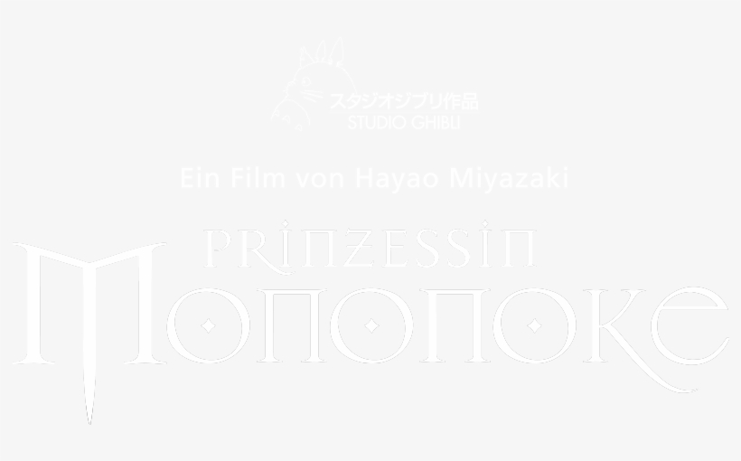 Sippy Cup, transparent png download