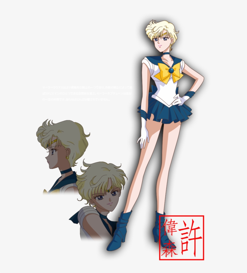 Sailor Moon Crystal Sailor Uranus, transparent png download