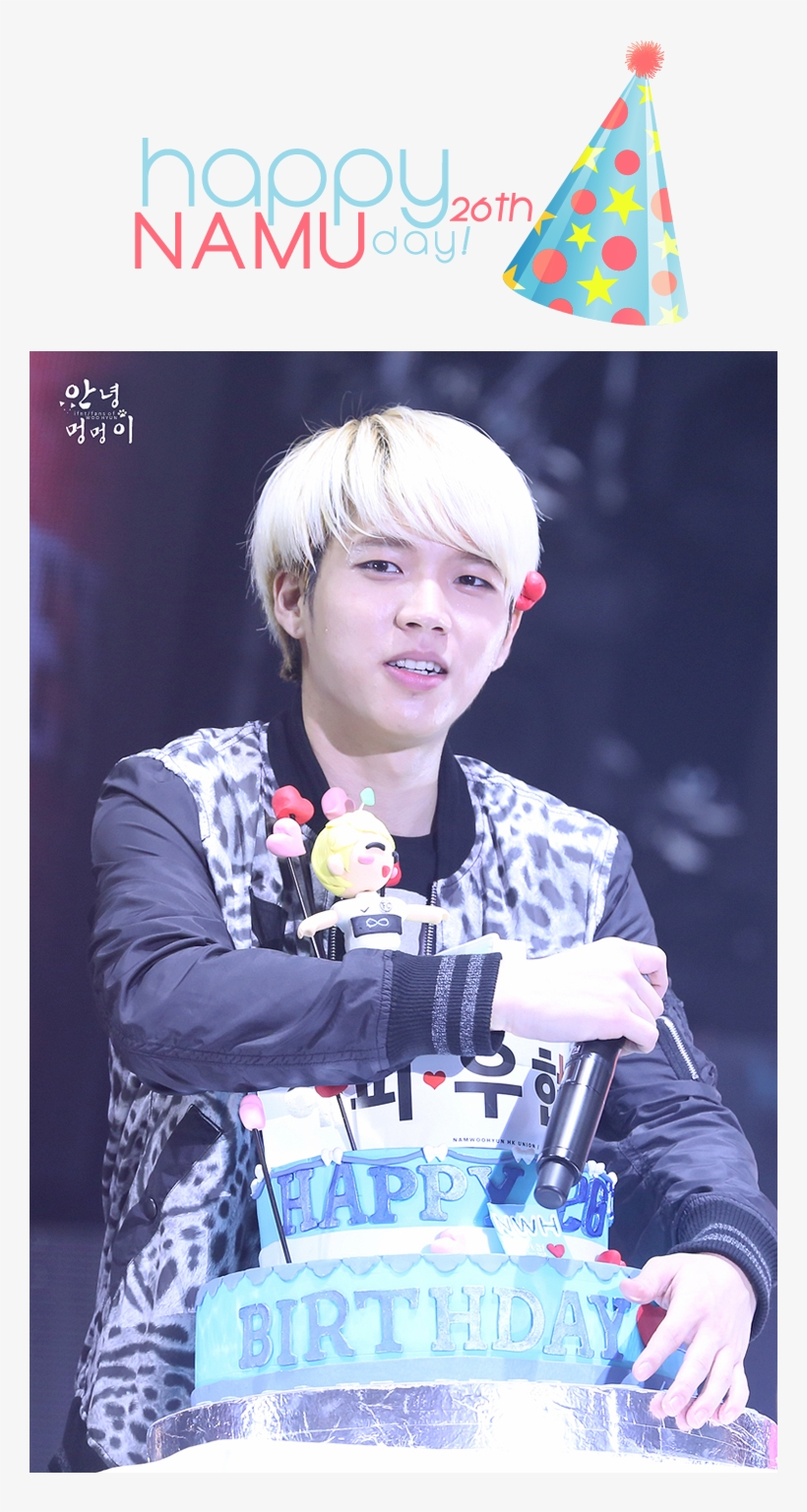 9vqsxvja - Infinite Woohyun Happy Birthday, transparent png download