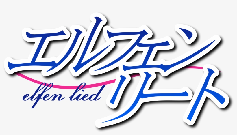 Open - Elfen Lied Logo Png, transparent png download