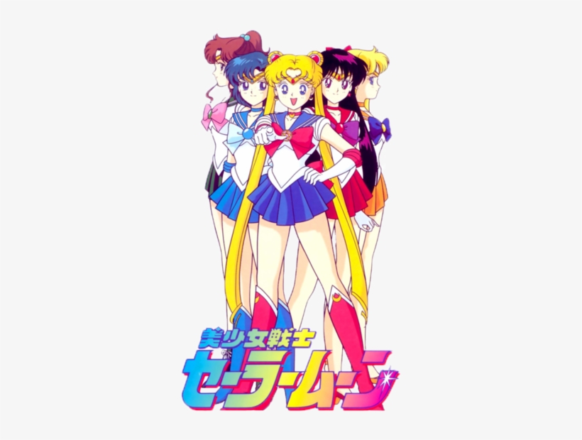 Sailor Moon, Anime, And Sailor Mars Image - 美 少女 战士, transparent png download