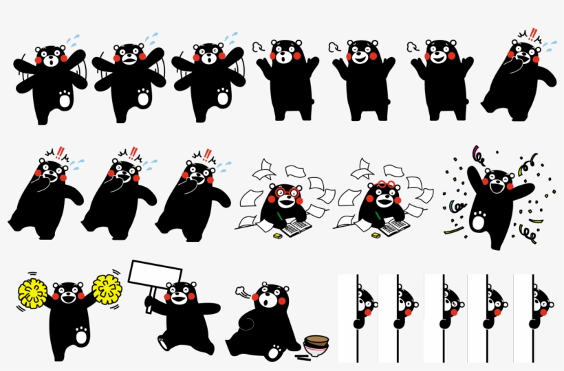 The New Kumamon Art Is Ace As Hell - 現代用語の基礎知識学習版: 2018 [書籍], transparent png download