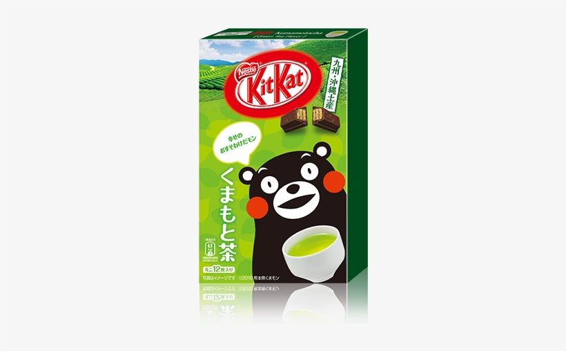 Kit Kat Limited Edition Kukamon Kumamoto Green Tea - Kitkat Green Tea Of Kumamoto, transparent png download