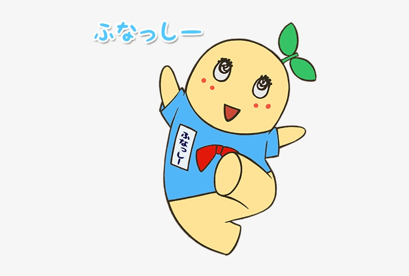 Funassyi - Yuru Kyara Png, transparent png download