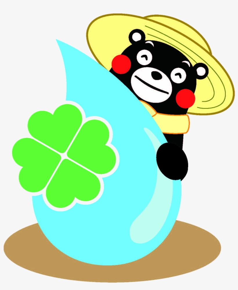 漫畫 酷ma萌 2, transparent png download