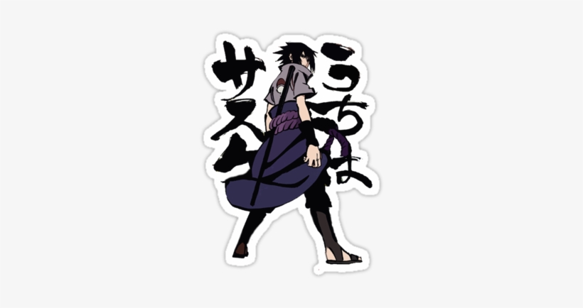 It Looks Like A Decal Or - Poster De Sasuke Uchiha, transparent png download
