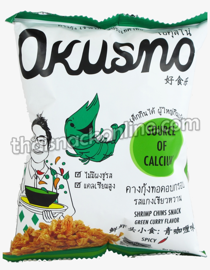 Fried Shrimp Chins Green Curry Fried Shrimp, Green - Okusno Snack, transparent png download