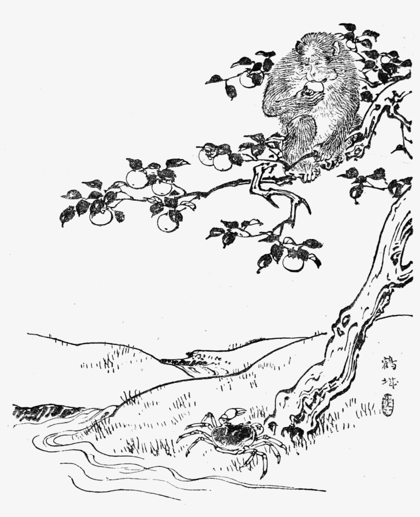 Japanese Fairy Book - Japanische Märchen, transparent png download