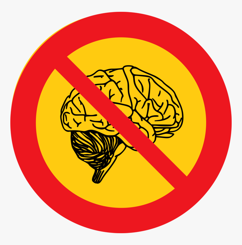 Small - No Brain Clip Art, transparent png download