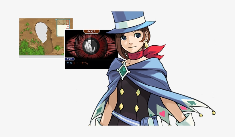In Japan, Capcom Will Have Special Nintendo 3ds Themes - Phoenix Wright Magic Girl, transparent png download