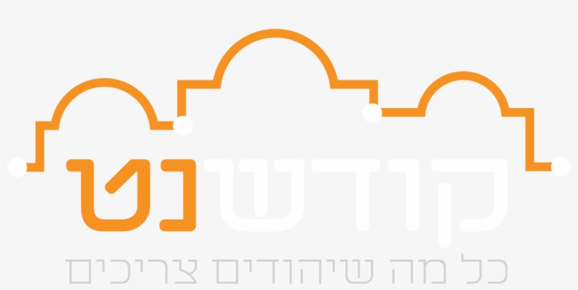 Logo1, transparent png download