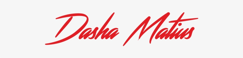 Style In Your Dna - Calligraphy, transparent png download