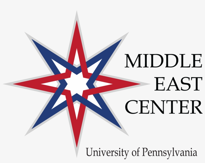The Middle East Center - Mil 125 Nh2 Ti, transparent png download
