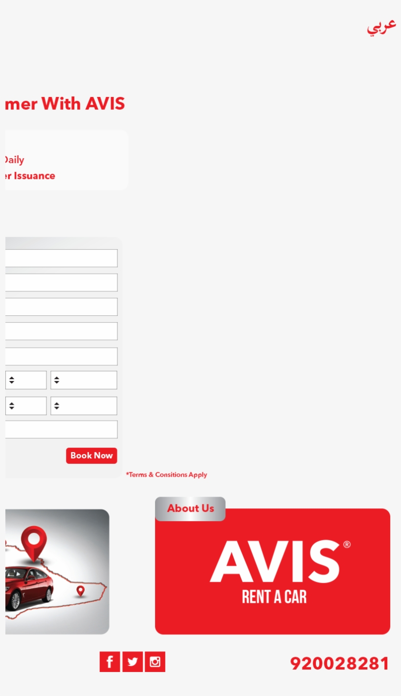 Avis Summer Campaign Landing Page En 04 - Avis Rent A Car System, transparent png download