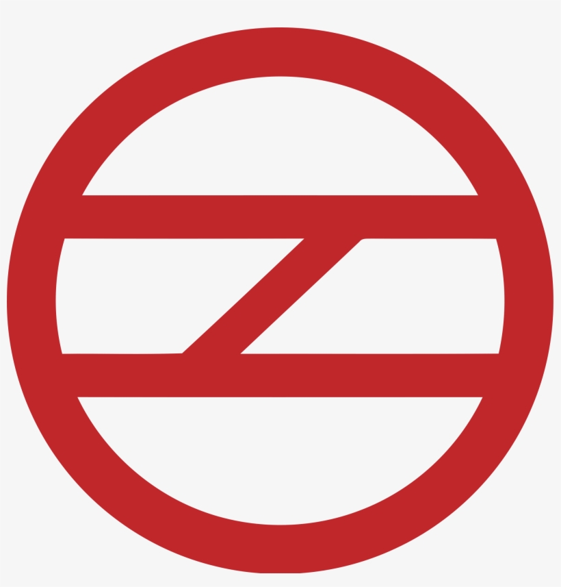 Open - Delhi Metro Logo Png, transparent png download