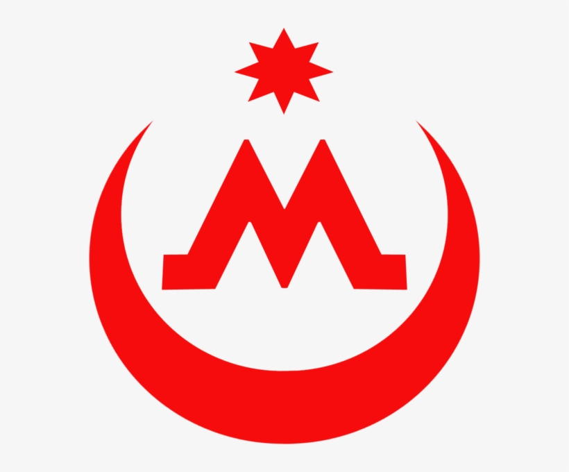 Baku Metro Logo - Baku Metro, transparent png download