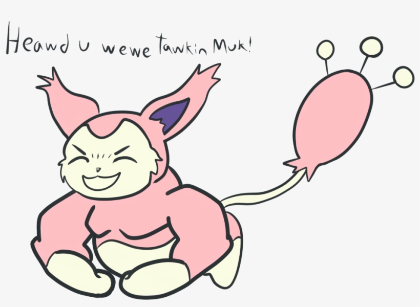 Skitty-machoke Fusion - Skitty Muscular, transparent png download