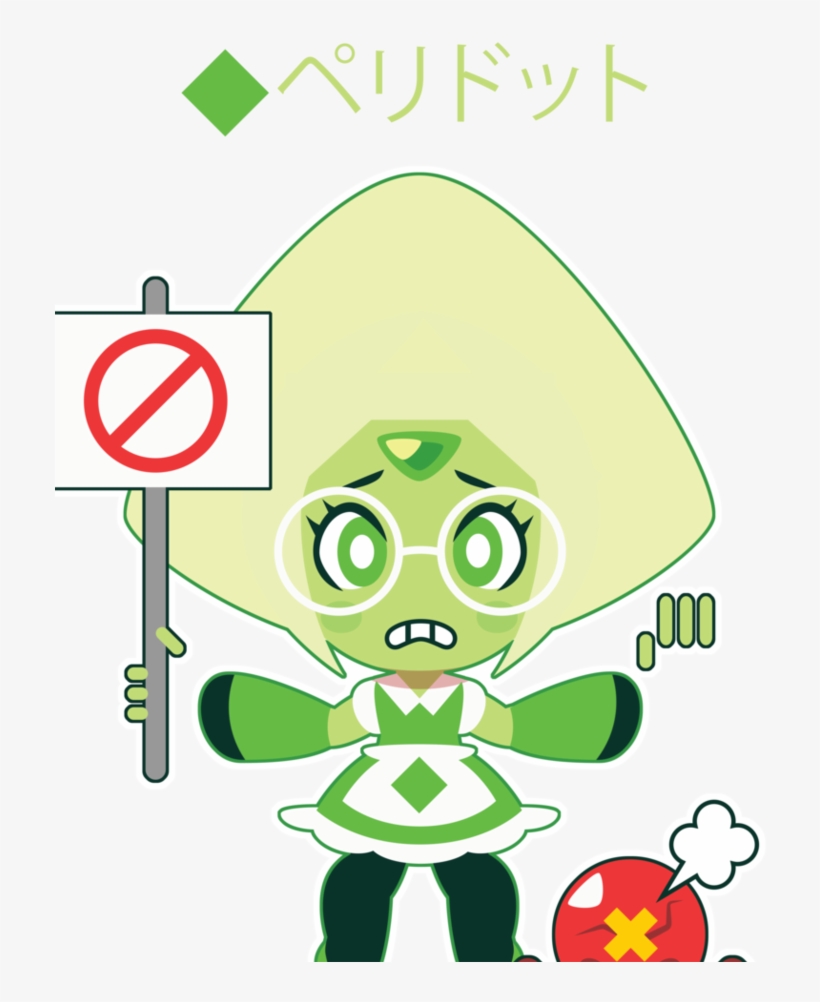 Picture Info - Art, transparent png download