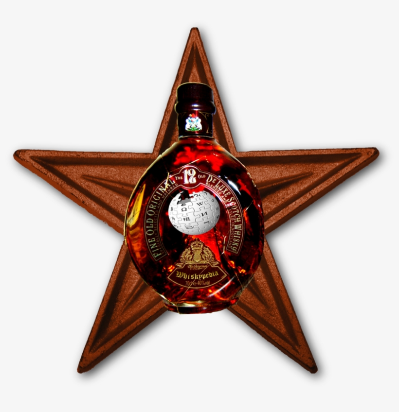 768 Pixel - I M Just Wild About Harry Truman, transparent png download