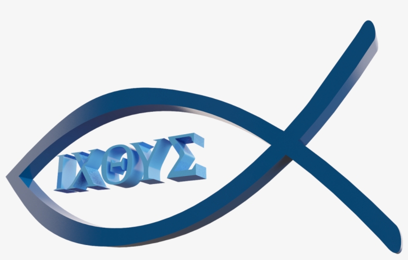 Ichthys 3d No Background High Resolution, transparent png download