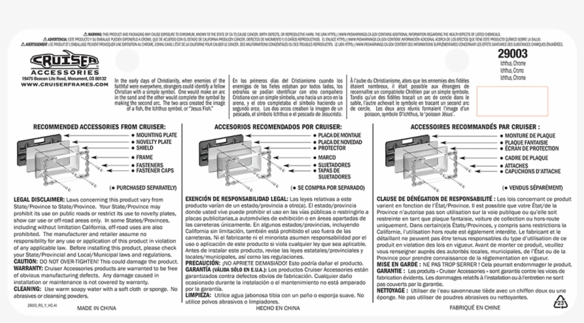 View Larger - Document, transparent png download